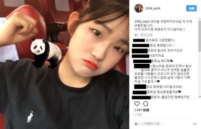 崔真实女儿崔俊熙，模特出道，身材高挑，气质出众